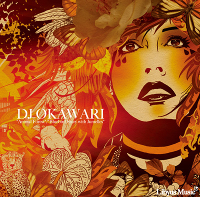 DJ Okawari_Animal Forest:Bluebird Story.jpg
